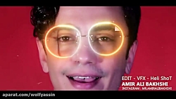 موزیک ویدیو دونه دونه از محسن...