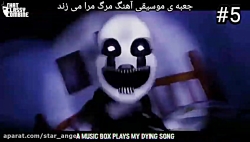 جواب نظرسنجی تاپ تن آهنگ های ف...