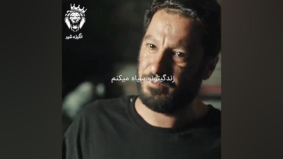 هنرنمایی نوید محمدزاده در فیلم مغزهای کوچک زنگ زده زمان59ثانیه