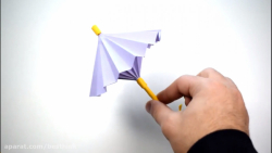 آموزش اوریگامی ساخت چتر