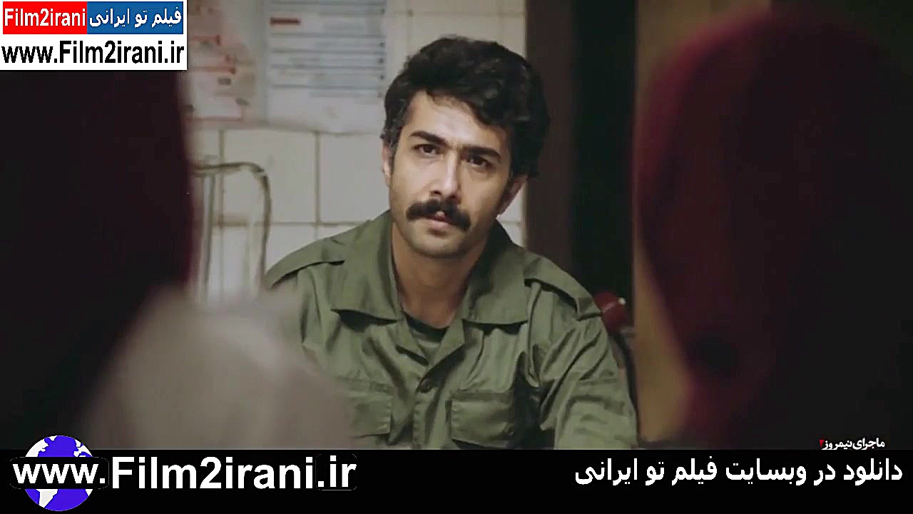 خرید دانلود قانونی فیلم ماجرای نیمروز 2 رد خون زمان54ثانیه