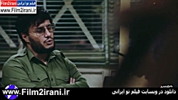 خرید دانلود قانونی فیلم ماجرای...