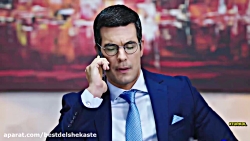 سریال ترکی سوگند قسمت 164 صد و...