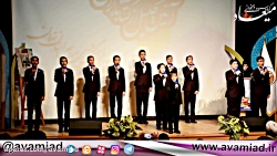 سرود لاله های زینبی