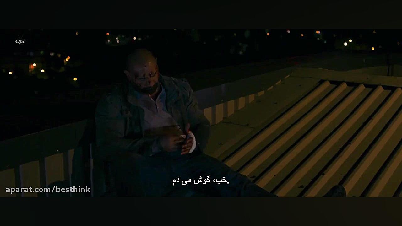 فیلم امتیاز نهایی (Final Score  2018) زیرنویس فارسی زمان6178ثانیه