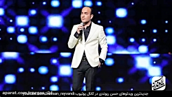 حسن ریوندی   پشت پرده گران شدن...