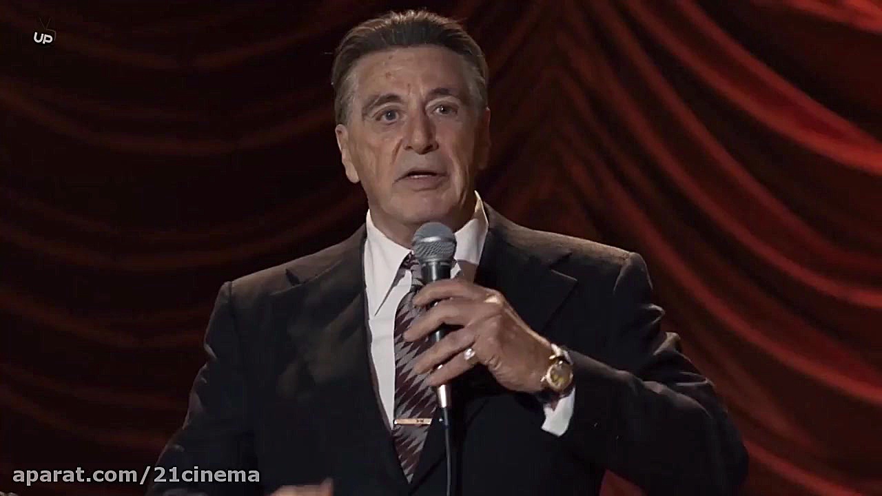 فیلم مرد ایرلندی The Irishman 2019 با دوبله فارسی و کیفیت HD 1080p زمان12121ثانیه