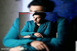 آهنگ احسان خواجه امیری گوشه تن...