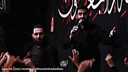 حسین طاهری و محمدحسین حدادیان...