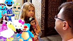 دیانا و روما به همراه بابا به...