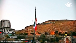 ترانه " آتشم باش " آقای حجت اش...