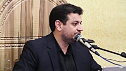 سخنرانی استاد رائفی پور « گرام...