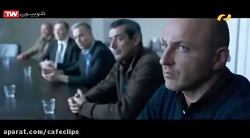 فیلم سینمایی بیگانه تنها - با...