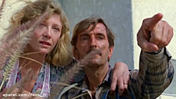 فیلم پاریس تگزاس 1984 Paris Te...