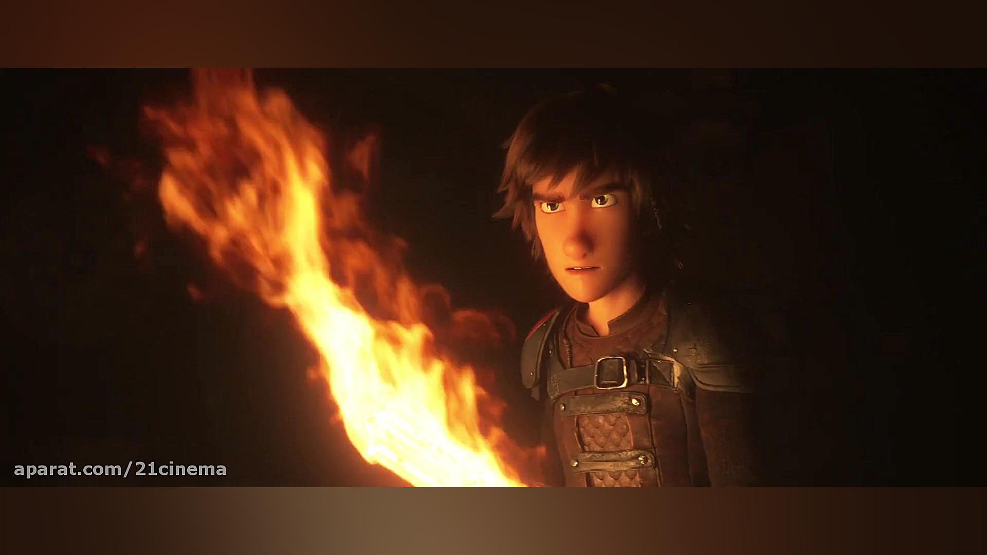 انیمیشن چگونه اژدهای خود را تربیت کنیم 3 How to Train Your Dragon دوبله فارسی زمان6246ثانیه