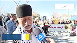 راهپیمایی اقوام بختیاری در حمایت از اقتدار نظام