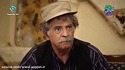 سریال علل بدل  قسمت 5