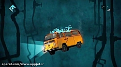 سریال علل بدل  قسمت 10