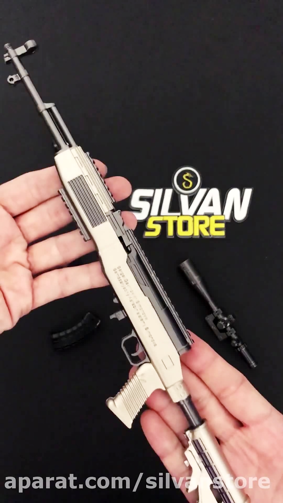خرید ماکت فلزی اسلحه SKS از فروشگاه سیلوان silvanstore.com