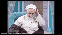 ریشه ی قرآنی شعار «مرگ بر آمری...