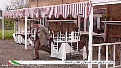 سریال ایرانی وارش | قسمت 19 |...