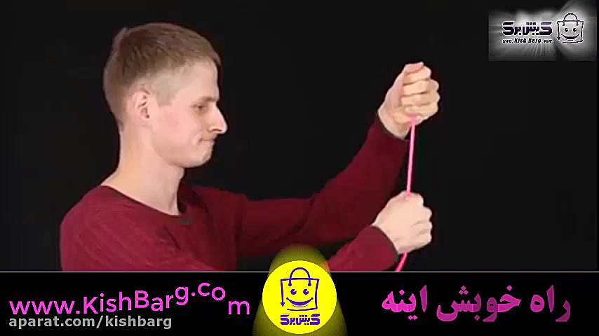 پوستر بزرگ