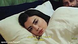 سریال سوگند قسمت 165 با زیرنوی...