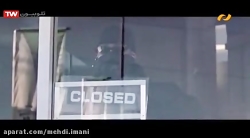 فیلم سینمایی بی نظمی جنایی پلی...