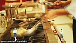 سریال پاستا  قسمت 16