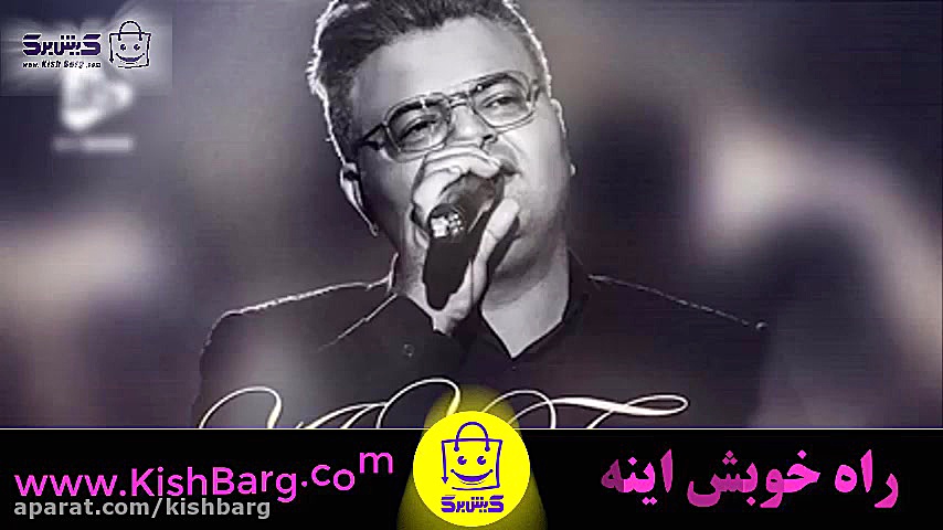 پوستر بزرگ
