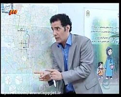 سریال ساختمان پزشکان - قسمت 13