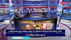 دنیا فکرش را هم نمی کرد، بشود...