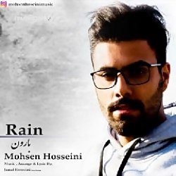 دانلود آهنگ محسن حسینی بارون