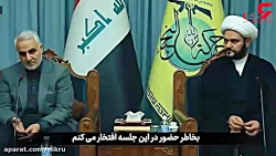 فیلمی از خاکی بودن سردار شهید...