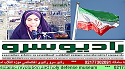 خبر روز مورخ 98/10/28"موزه انق...