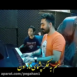 بدل محسن لرستانی