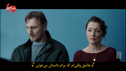تریلر فیلم Ordinary Love / عشق معمولی | سایه ی سرطان بر زندگی مشترک