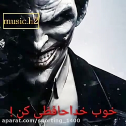 آهنگ عاشقانه..آهنگ غمگین..کلیپ...