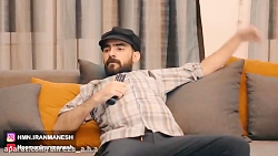 رپ پدر توسط هومن ایرانمنش (حتم...