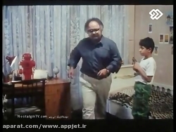 فیلم سینمایی سفر جادویی