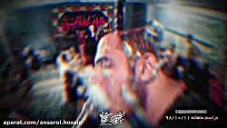 مداحی سوزناک کربلایی محمد‌حسین...