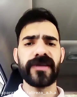 نسخه دارو پزشک ها هومن ایرانمن...