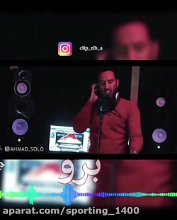 آهنگ عاشقانه..آهنگ غمگین..کلیپ...