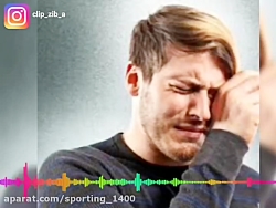 آهنگ عاشقانه..آهنگ غمگین..کلیپ...