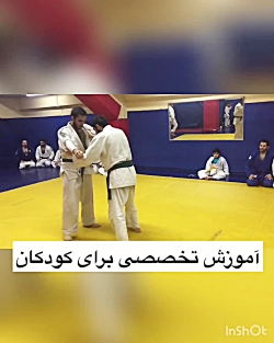 باشگاه دفاع شخصى در شمال تهران...