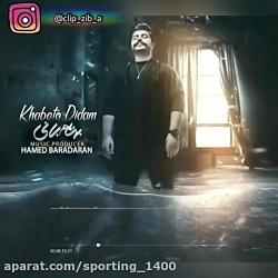 آهنگ عاشقانه..آهنگ غمگین..کلیپ...