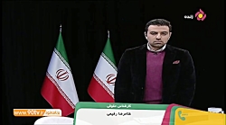 نظر رفیعی، کارشناس حقوقی فوتبا...