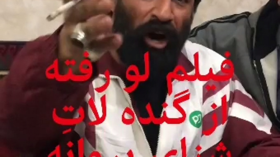 دانلود فیلم شنای پروانه