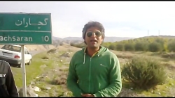 فیلم مسابقه سرعت از گچسارن 28...