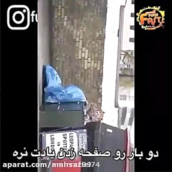 دوربین مخفی به این میگن...830